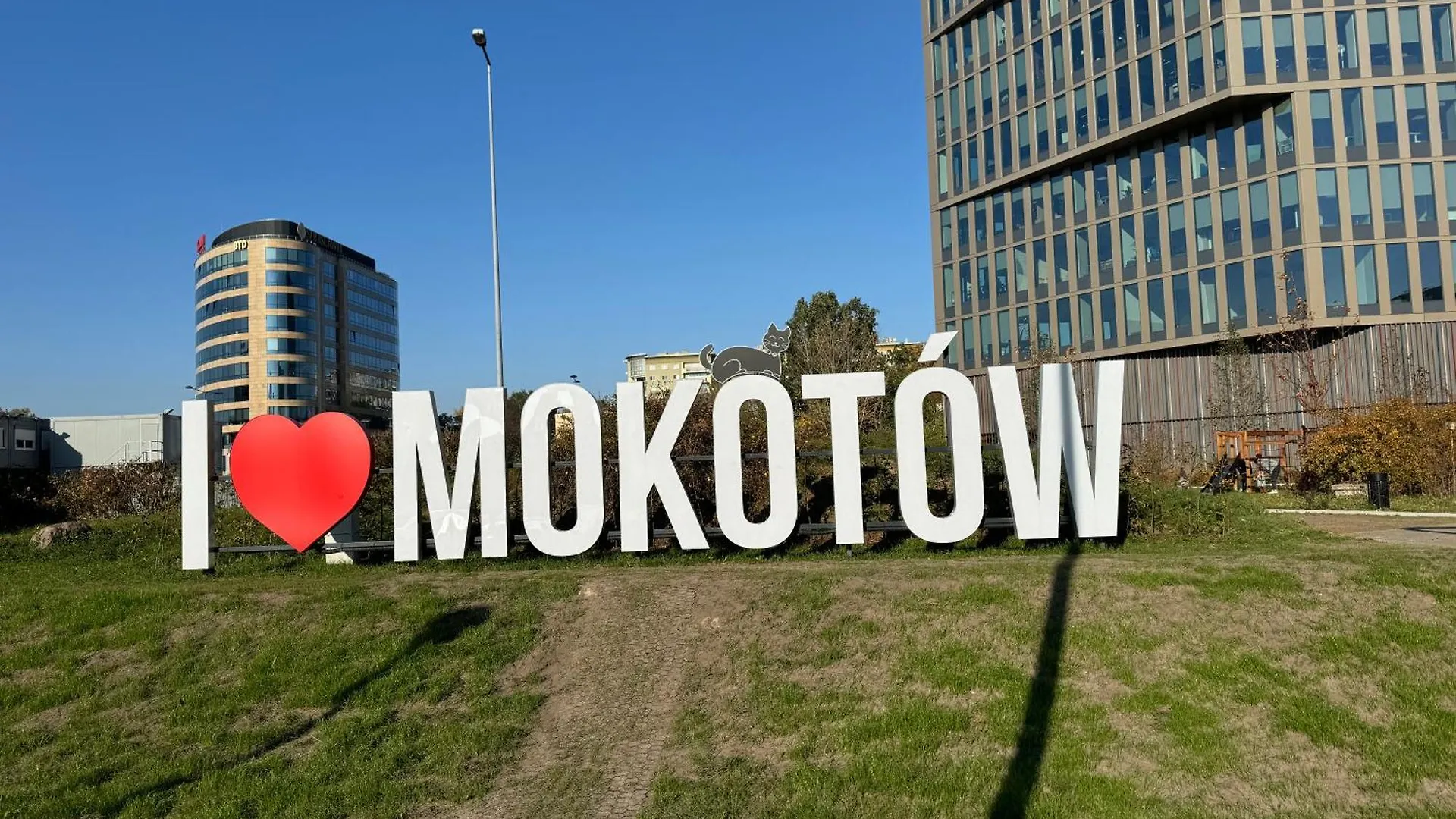 Apartment Metro Wilanowska Aparts Warsaw Poland
