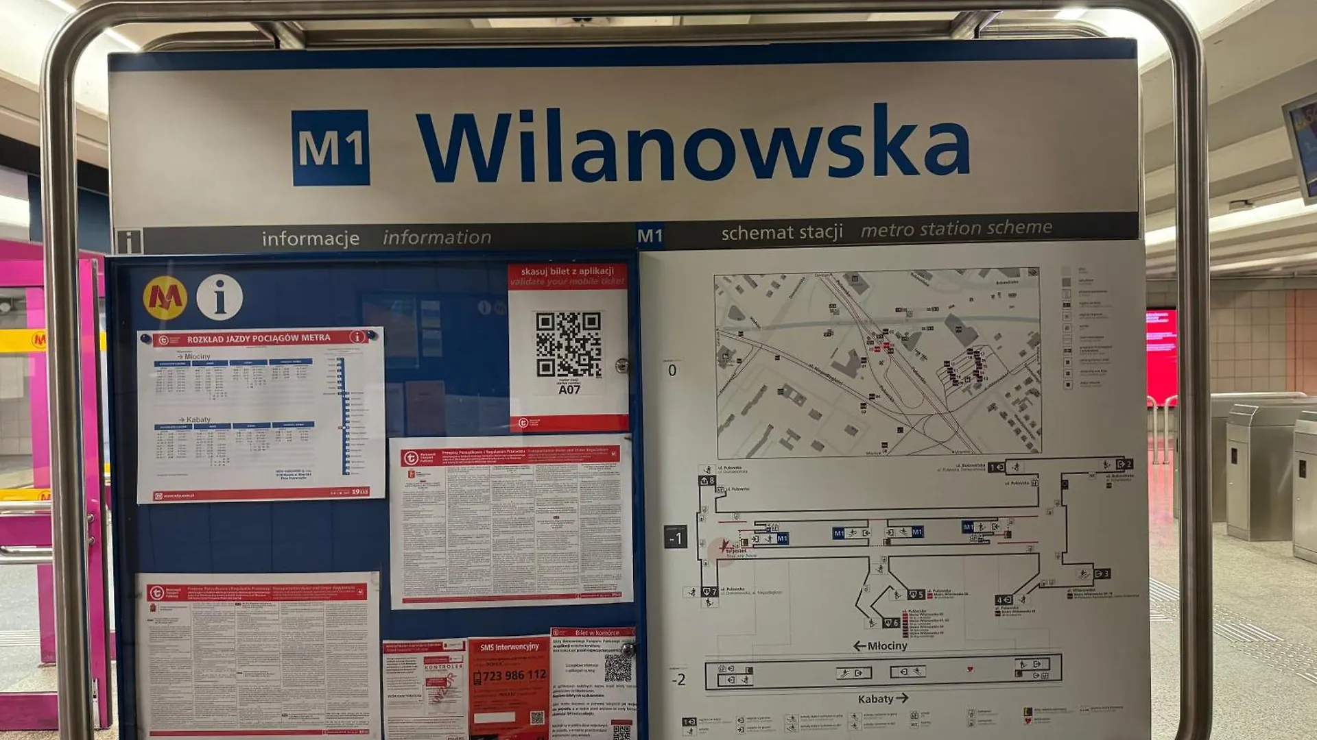 Metro Wilanowska Aparts Варшава Польша
